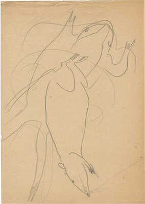 Крейцер Борис Генрихович. Лот из пяти иллюстраций к книге «Батрахомиомахия (Война мышей и лягушек)»